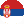 Serbian flag icon